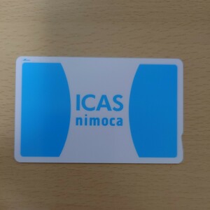 北海道限定　ICAS nimoca 交通系ICカード SuicaICOCAエリア対応　送料無料