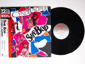 【即決】美品 12インチ レコード【1984年 帯付き 日本盤】CYNDI LAUPER シンディ ローパー She Bop ロングバージョン Special Dance Mix
