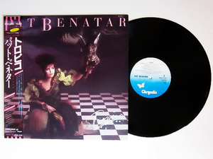 【即決】LP レコード【1984年 日本盤 / 解説 歌詞 ライナー付き】PAT BENATAR パット ベネター Tropico トロピコ / 80's 洋楽 パワーポップ