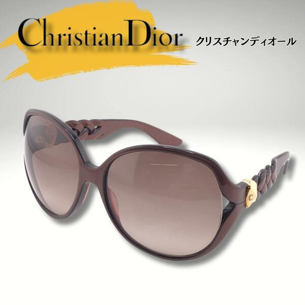 【限定品】Dior ディオール　サングラス　シャイニーグレー　0177/1000