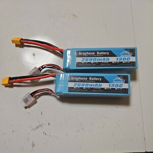 4セル2600mAh130Cリポバッテリー