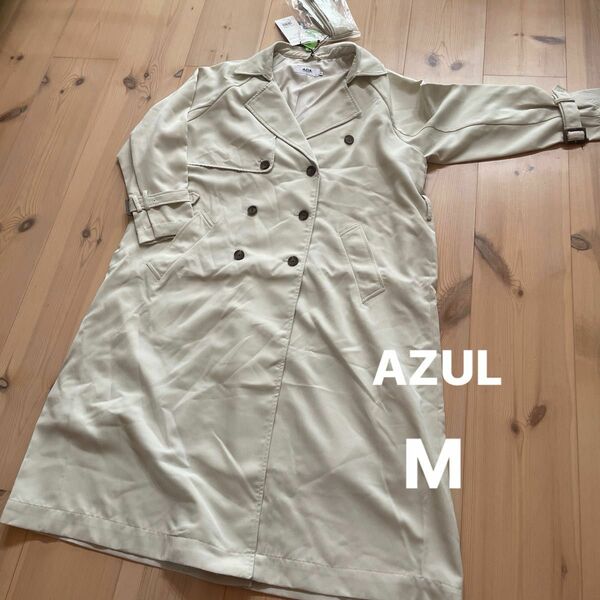 【新品未使用】AZUL トレンチコート　M