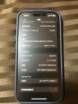 iPhone14 256GB ミッドナイトSIMフリー　中古品　※本体のみ_画像7