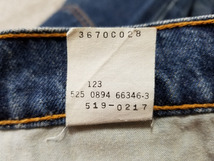 美品 90s USA製 levi's リーバイス 519 w31 アメリカ製 ヒゲ落ち // ビンテージジーンズ 501xx 505_画像10