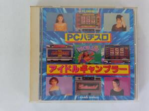 ◆PCE◆パチスロアイドルギャンブラー◆中古◆