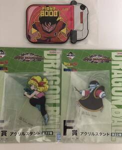 一番くじ ドラゴンボール VSオムニバスアメイジング　アクリルスタンド　ラバーコースター