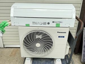 PA-001 ／Panasonic Eolia ルームエアコン 2021年8畳用〜10畳用★ 美品　ポンプダウン済み