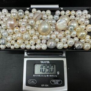 真珠まとめ 重量約200.1g パール 本真珠 淡水パール マベパール ルース アクセサリー 穴あき イミテーション 半円真珠 裸石 pearl 大量の画像1