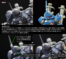 FW GUNDAM CONVERGE 高機動型ケンプファー 徹底改修完成品 ガンダムコンバージ (検: ガンプラ 改造 リペイント_画像5