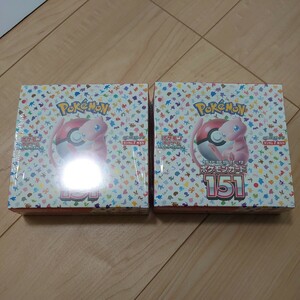 ［シュリンク付］［プチプチ発送］［未開封］ポケモンカード151 2BOX　