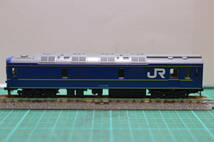 TOMIX　カニ24-500　JR24系25形特急寝台客車（北斗星・JR北海道仕様Ⅱ）ばらし品　（92806）中古品　Nゲージ_画像1