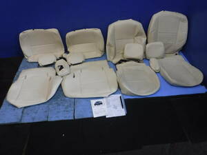  Vamos Bros. Clazzio seat cover * gome private person direct delivery 1,500 jpy UP* Bros Clazzio beige group 