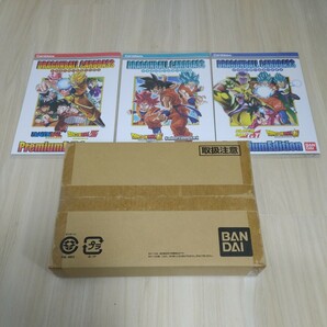 ドラゴンボールカードダス プレミアムエディション専用特製BOX と プレミアムカードダス3種類の画像2