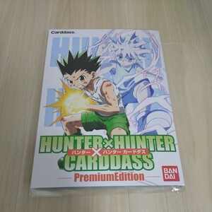  Hunter Hunter Carddas premium выпуск HUNTER x HUNTER