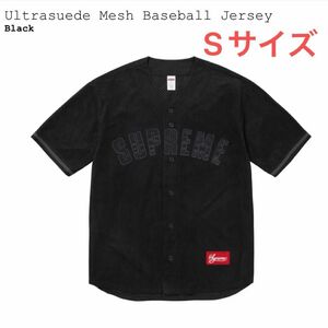 ★新品未使用★ Supreme / Ultrasuede Mesh Baseball Jersey ブラック Sサイズ 