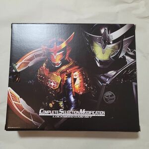 CSM 仮面ライダー鎧武 ロックシード