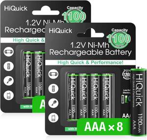 HiQuick 単4充電池 8本ニッケル水素電池 大容量1100mAh 自然放電抑制 環境保護 ソーラーライト 電池 充電式単四電