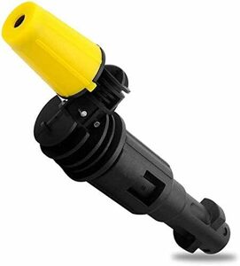 KEEPOW ケルヒャー(Karcher) 用高圧洗浄機ノズル フレキシブル 可変ノズル 360°回転可能 K2〜K7適用 互換品