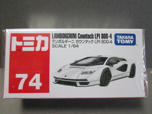 トミカ No.74 ランボルギーニ カウンタック LPI 800-4 1/64 Lamborghini Countach LPI 800-4 2022年9月新製品