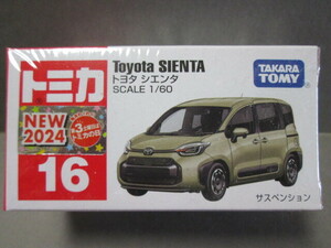 トミカ No.16 トヨタ シエンタ カーキ 1/60 Toyota SIENTA 2024年3月新製品