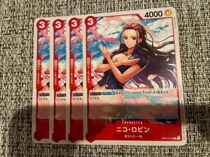 ワンピースカード　プロモーションパック　vol.5 ロビン4枚