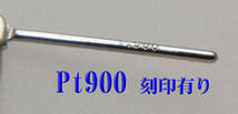 Pt900プラチナ 甲丸ピアス 幅2×10mm 新品 日本製 フープピアス　スナップピアス_画像3