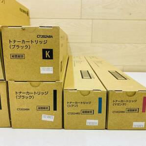 【未使用品】富士ゼロックス/FUJIFILM/FUJI XEROX 純正トナーカートリッジ CT202484/CT202485/CT202486 3色9本セットの画像2