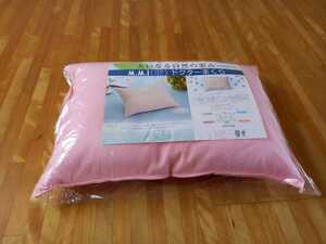 即決 送料無料 ドクターの枕 脛椎安定 マイナスイオン 清潔 安心 日本製 ピンク (羽毛布団 掛け布団 敷き布団 こたつ布団)等も出品中です。