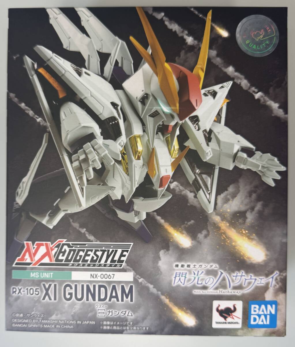 BANDAI NXEDGE STYLE MS UNIT Ξガンダム オークション比較