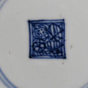 【英】A1113 時代 唐物染付皿 中国美術 朝鮮 食器 骨董品 美術品 古美術 時代品 古玩の画像5