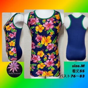 器械体操セパレート