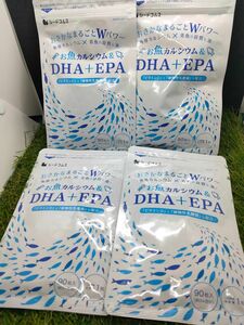 お魚カルシウム＆DHA＋EPA12ヶ月分（3ヶ月分90粒×4袋）