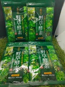 ダイエットサプリ　野菜酵素　12ヶ月分（3ヶ月分90粒×4袋）