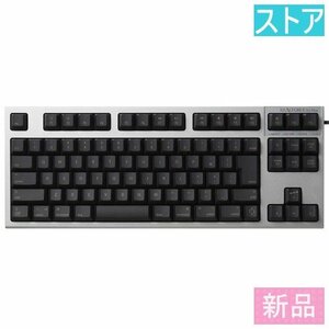 新品 有線USBキーボード 東プレ REALFORCE TKL for Mac R2TLSA-JP3M-BK ブラック