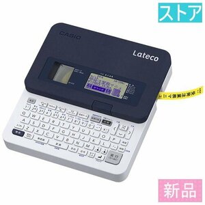 新品・ストア★ラベルライター カシオ Lateco EC-K10 新品・未使用