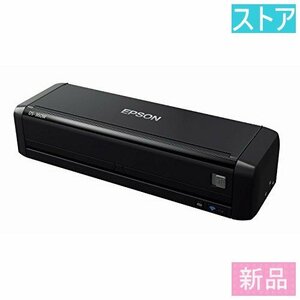  new goods * store * scanner EPSON DS-360W new goods * unused 