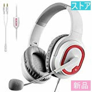 新品・ストア★エレコム ヘッドセット HS-G30WH ホワイト