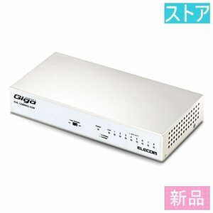 新品・ストア★8ポート ハブ(10/100/1000 Mbps) エレコム EHC-G08MN2-HJW ホワイト 新品・未使用