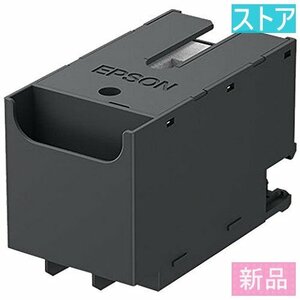 新品・ストア★メンテナンスユニット EPSON PXMB8 新品・未使用