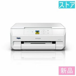 新品・ストア インクジェット プリンタ（A4対応） EPSON カラリオ EP-715A