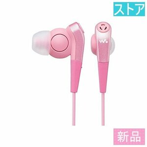 新品・ストア★SONY walkman用ヘッドホン MDR-NWNC33(PI)ピンク 新品・未使用