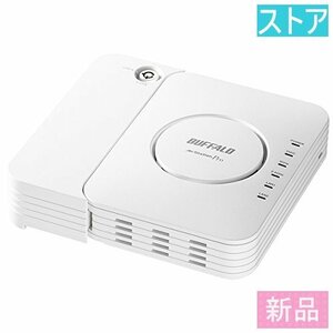 新品・ストア★11ac 2×2 デュアルバンド 無線LANアクセスポイント バッファロー AirStation Pro WAPS-1266 新品・未使用