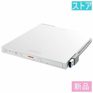 新品・ストア 外付ブルーレイドライブ バッファロー BRXL-PT6U3-WHE ホワイト