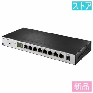 新品・ストア 8ポート ハブ(100BASE-TX(100Mbps)) IODATA ETQG-ESH08