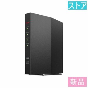 新品・ストア WiFi無線LANルーター バッファロー AirStation WSR-1500AX2B-BK ブラック