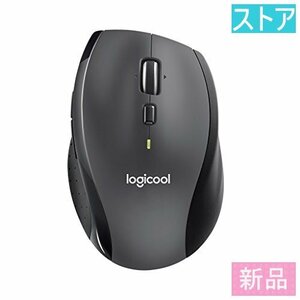新品・ストア★光学式マウス(ワイヤレス) ロジクール Marathon Mouse M705m 新品・未使用