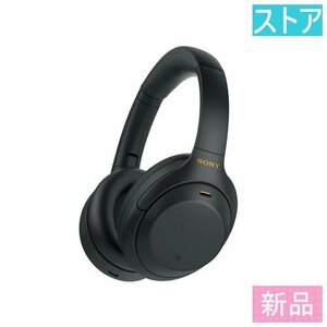 新品 ヘッドホン SONY WH-1000XM4(B)ブラック