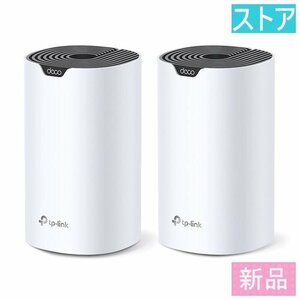 新品・ストア WiFi無線LANルーター TP-Link Deco S7(2パック)