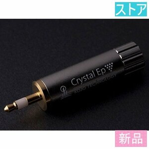 新品・ストア プラグ型仮想アース KOJO TECHNOLOGY Crystal EpT3