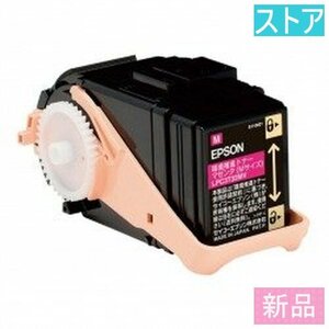 新品・ストア★純正トナー EPSON LPC3T33MV マゼンタ 新品・未使用